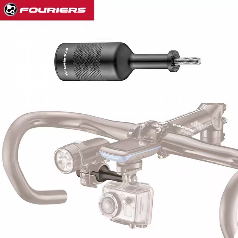 富律業FOURIERS 單車前燈螺絲轉接座 HA-GP03