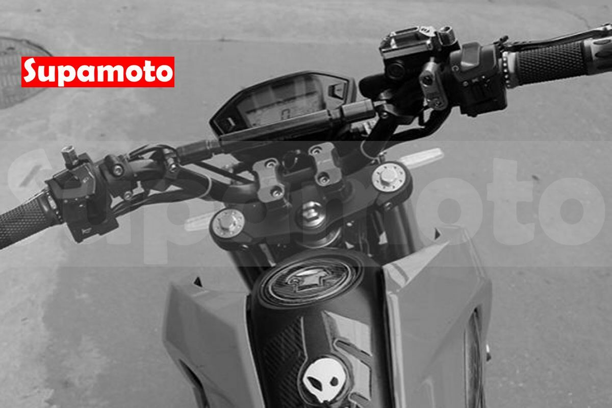 -Supamoto- 可調橫桿—H特粗 (鋁合金/加強平衡桿/車把擴充/裸把/通用/檔車/CT125/機車改裝)
