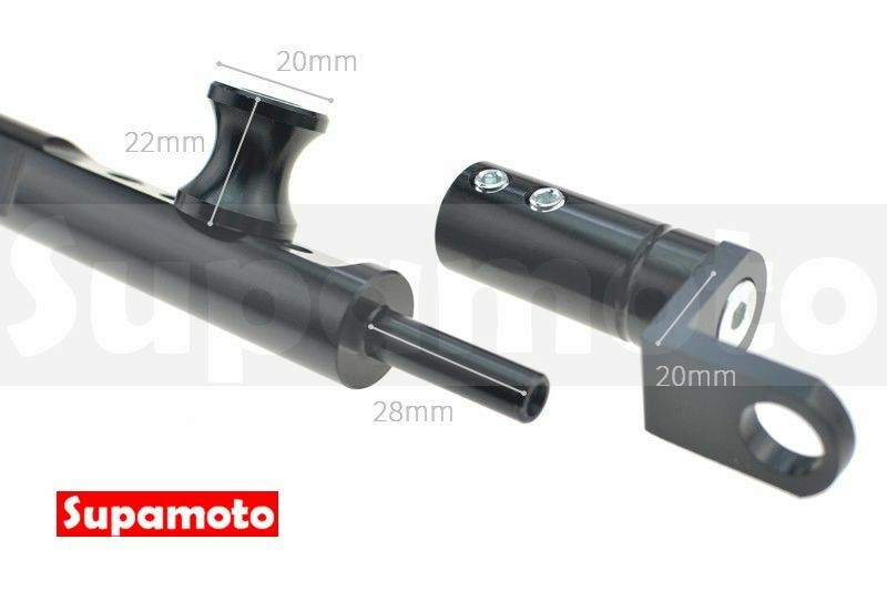 -Supamoto- 可調橫桿—G擴充 (鋁合金/加強平衡桿/車把擴充/裸把/通用/檔車/速可達/大羊/機車改裝)