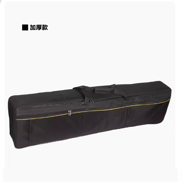 熱推電鋼琴包（（加厚款）電鋼琴包）