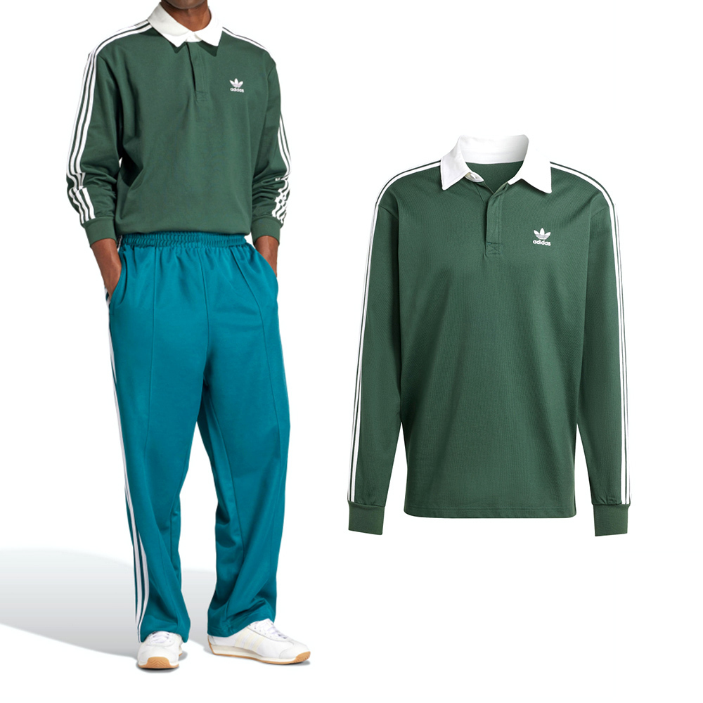 Adidas Rugby polo 男款 綠色 運動 休閒 Polo衫 羅紋 亞規 上衣 長袖 IZ2468