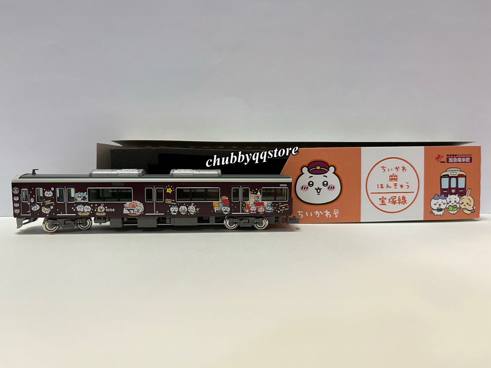 ⭐️玉川巡旅SE  ¥138000円　【新品未使用】 ☆CM194☆お買得☆玉川の巡旅 SE 足湯 GBY-AS 足浴器 ♪(ホット