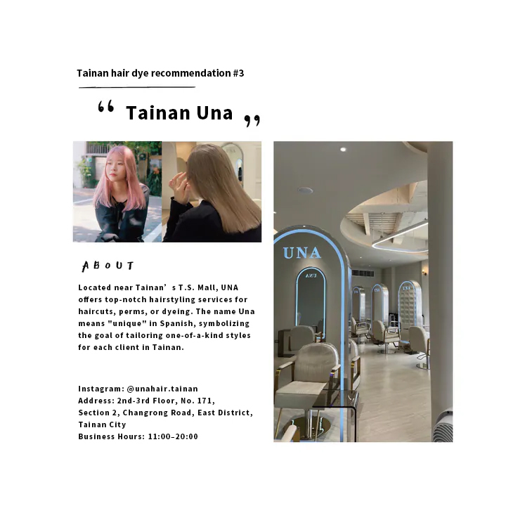 Tainan hair dye recommendation #3: Tainan Una