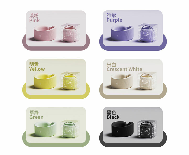 淡粉Pink雅紫Purple明黄Yellow米白Crescent White草綠Green黑色Black