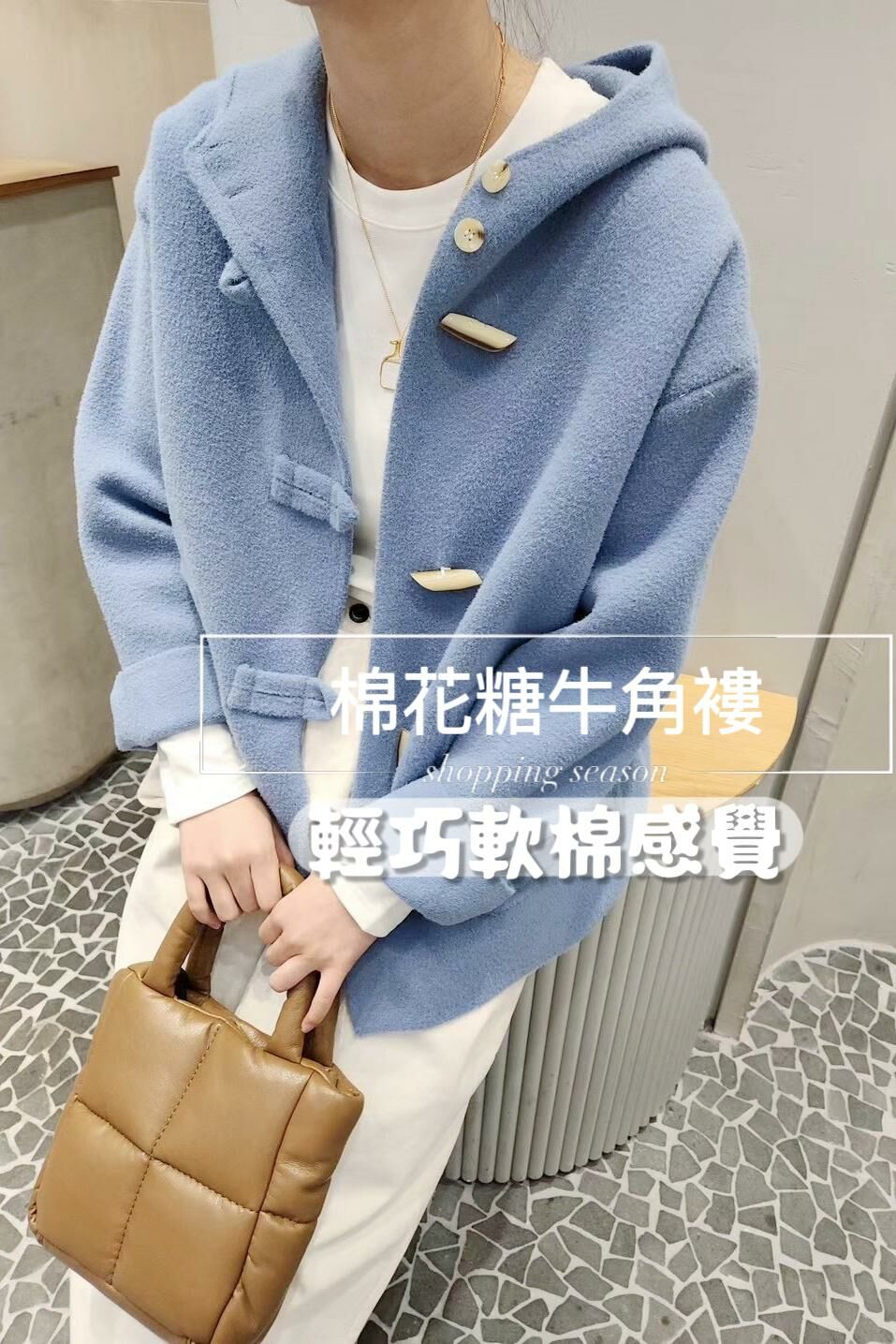 JK#14500🤎棉花糖外套