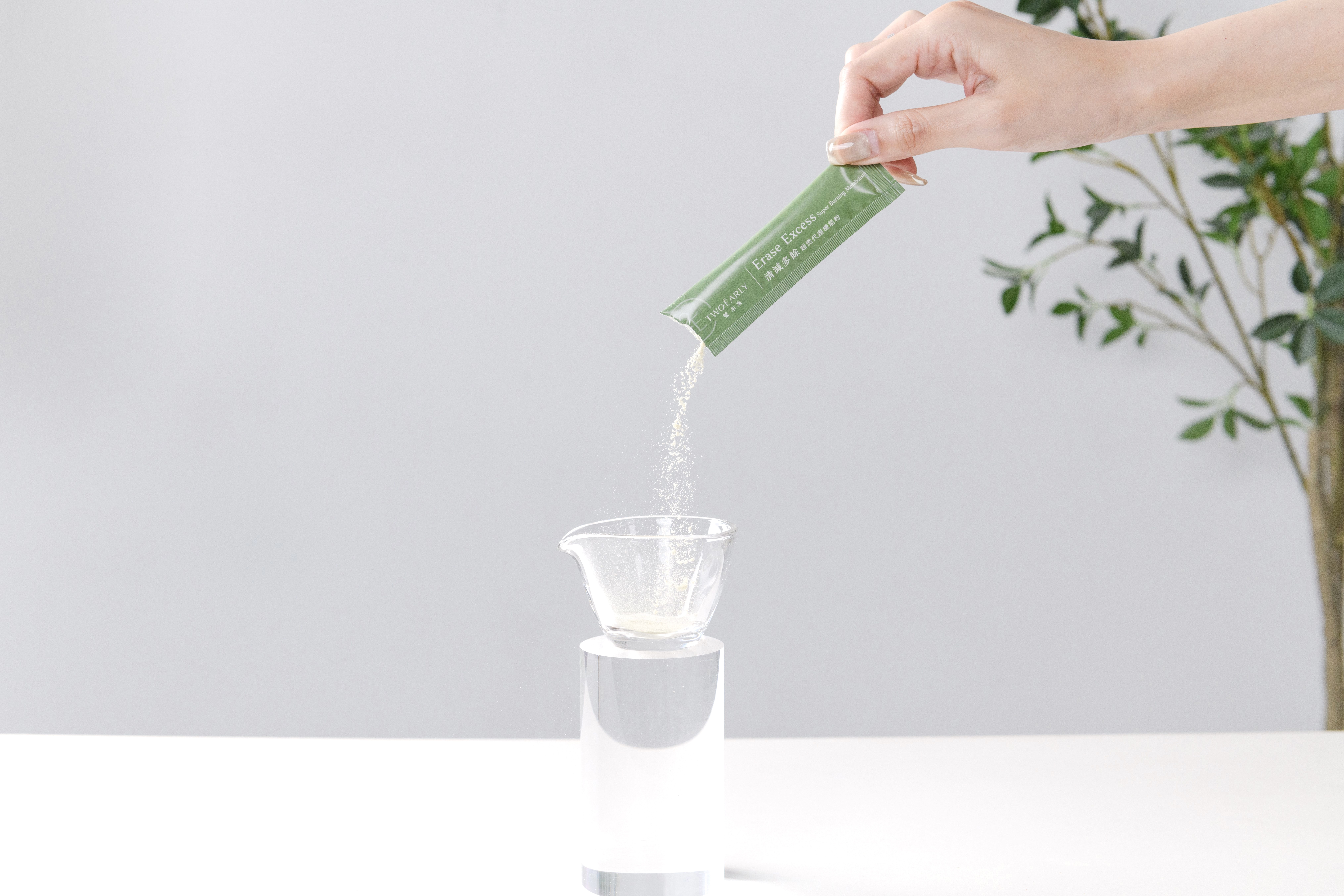 清減多餘 超然代謝機能粉