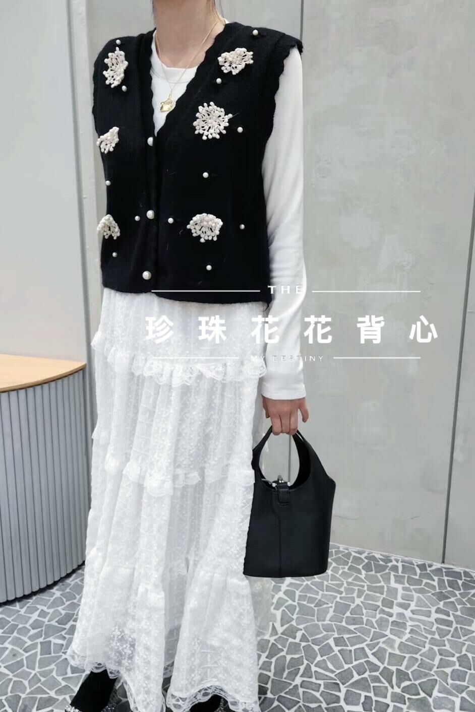 JK#14502🤎珍珠花花背心