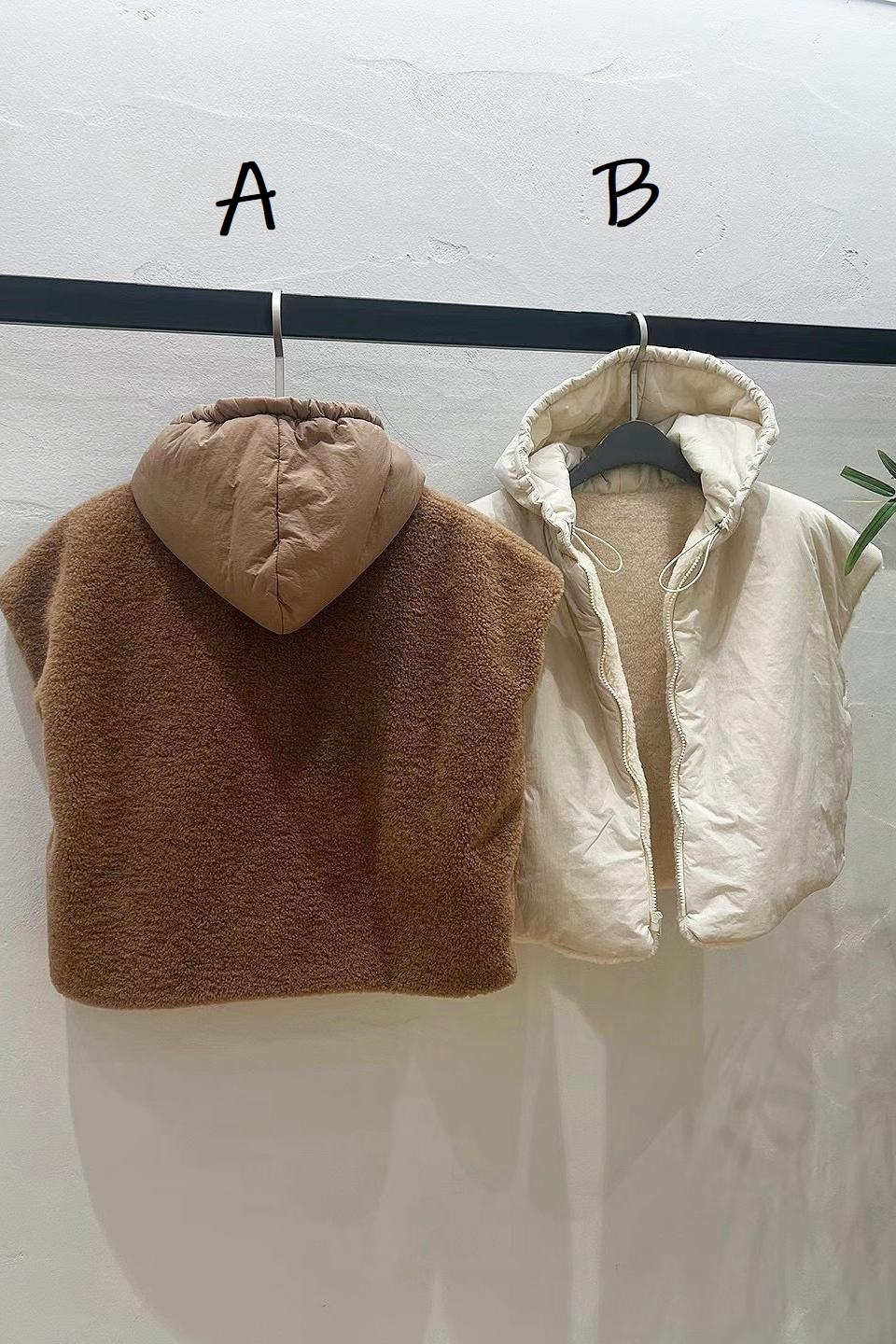 JK#14508🤎熊抱感羊羔毛背心