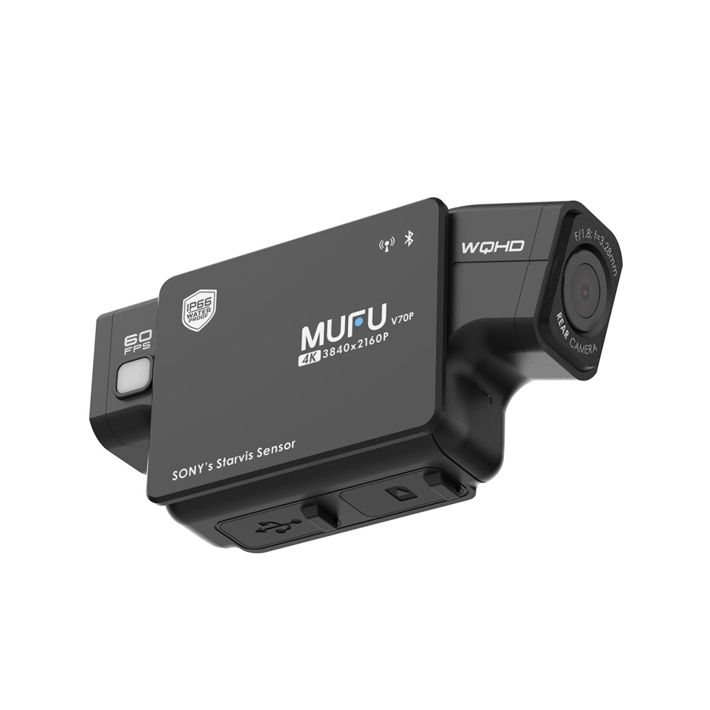 MUFU 雙鏡頭藍牙機車行車記錄器 V70P衝鋒機｜贈64GB記憶卡(停售)