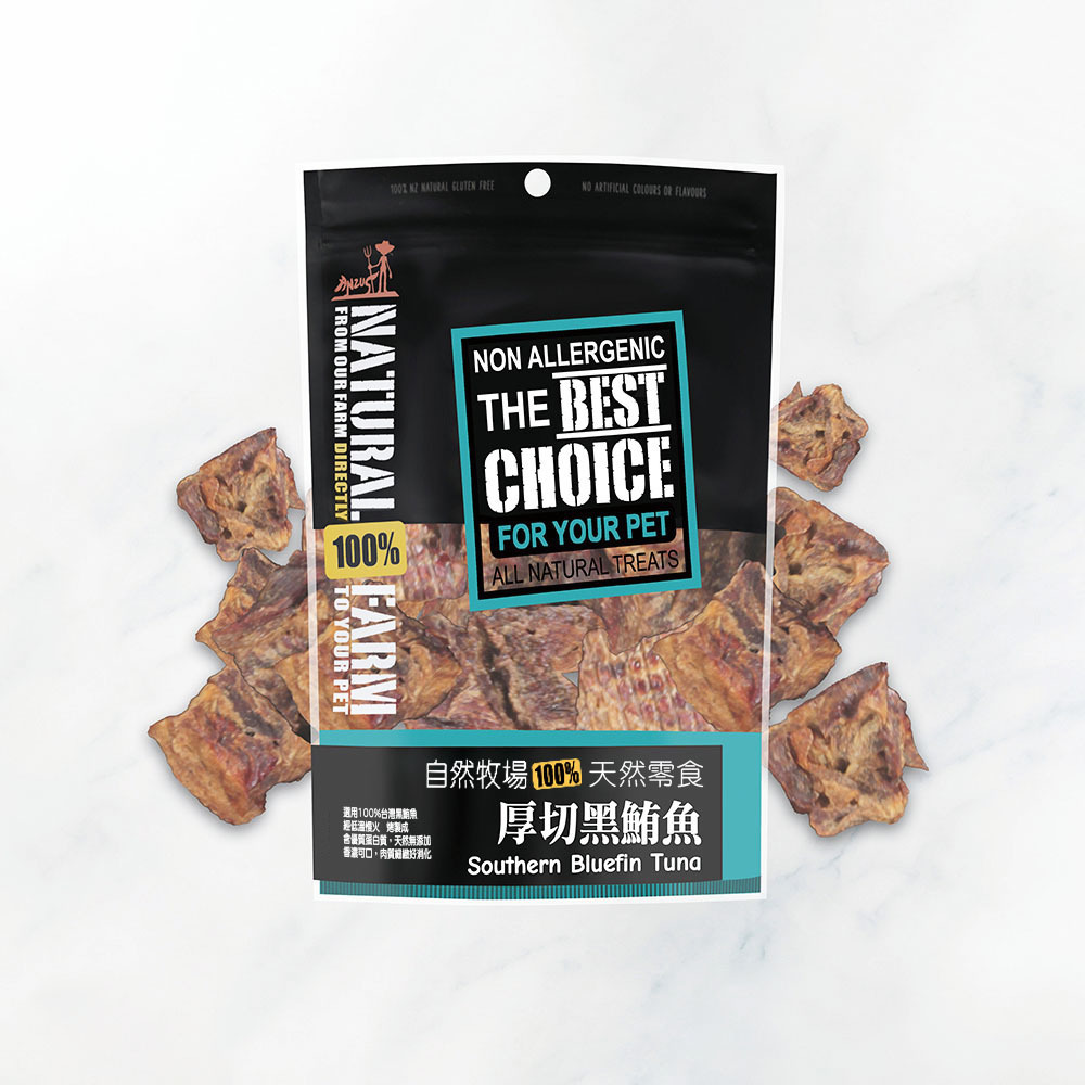 天然寵物零食．厚切黑鮪魚