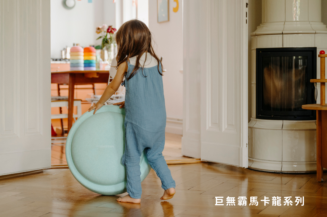 Stapelstein Grow 巨無霸馬卡龍系列