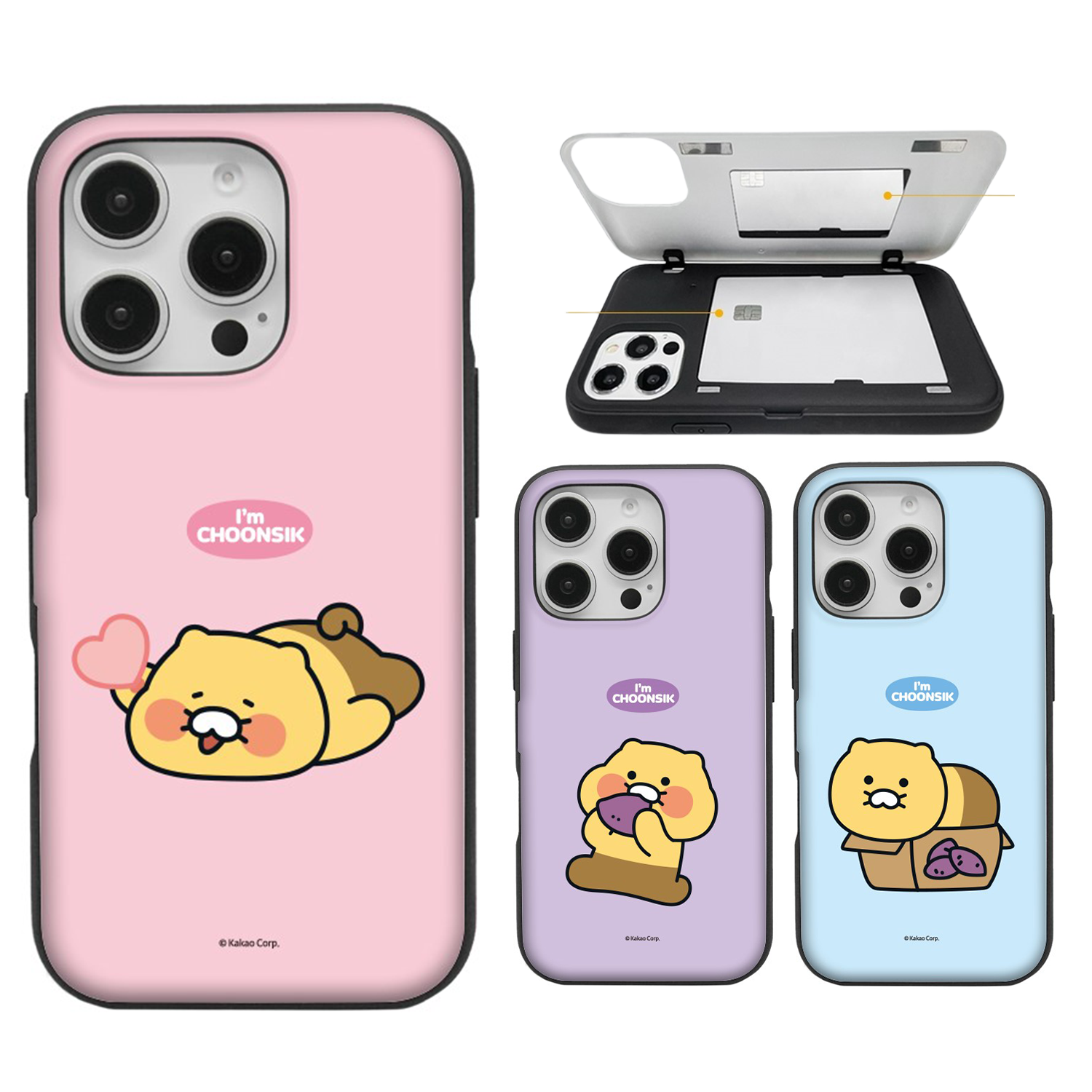 Kakao Friends - Door Card Case - 春植系列插卡槽雙層防撞手機保護殼 16 S25 S2