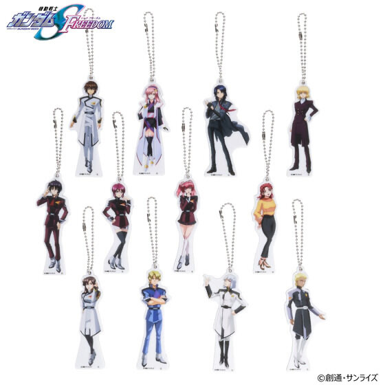 225479 Pbandai 預訂 2025/4月 機動戦士ガンダムSEED FREEDOM マグネットキーホルダー キャラクター（全12種）