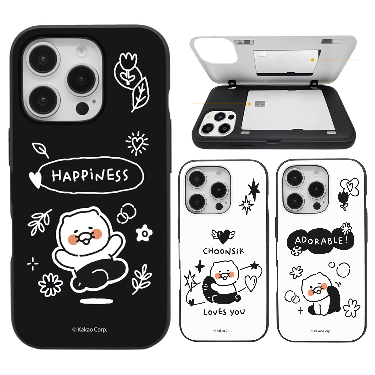 Kakao Friends - Door Card Case - 春植系列插卡槽雙層防撞手機保護殼 16 S25 S2