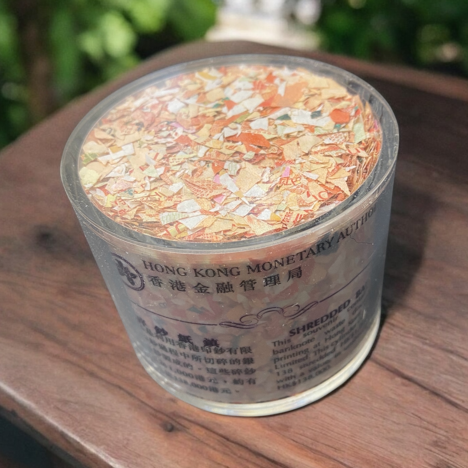 Hong Kong Monetary Authority $1000 Shredded Paper Paperweight