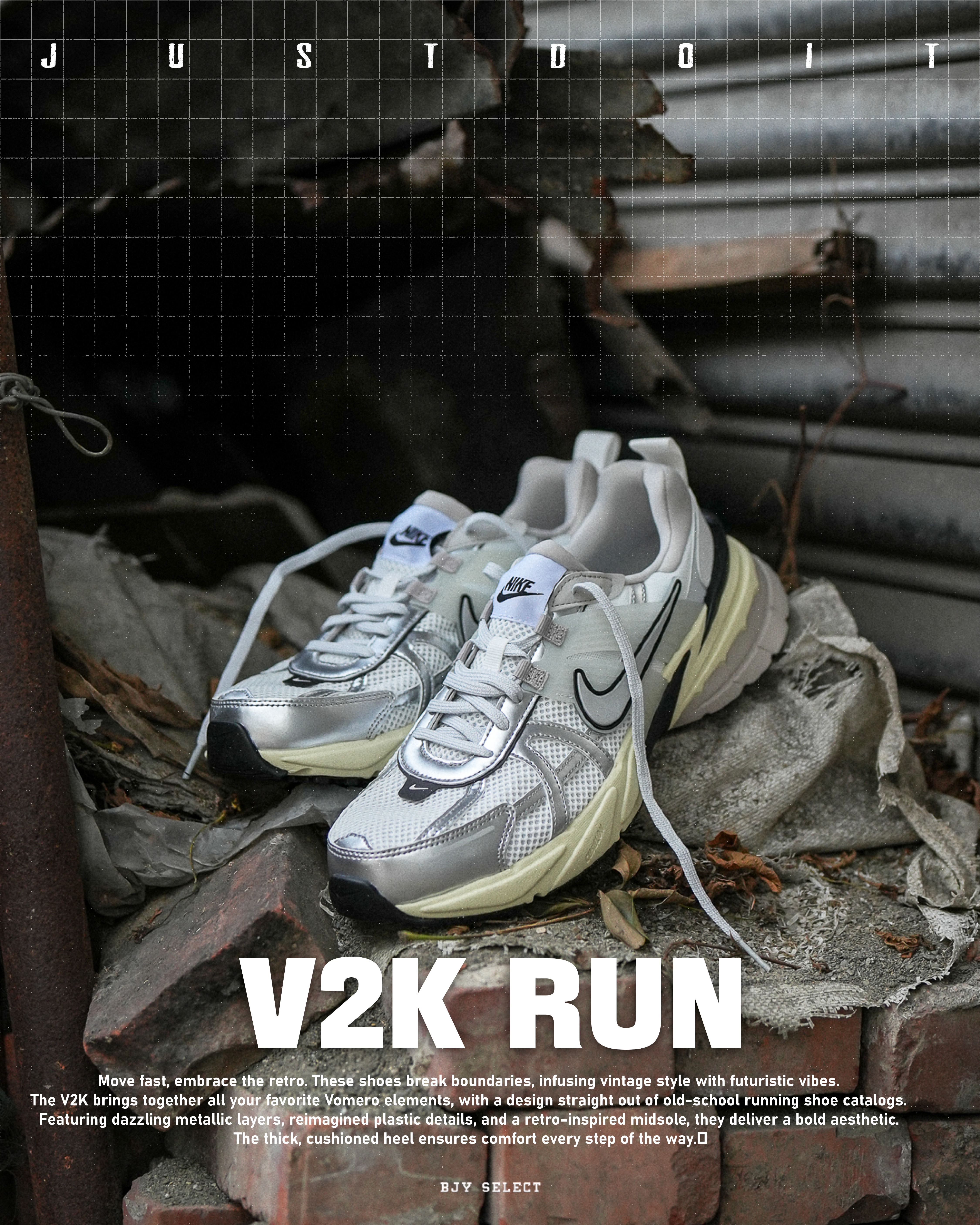 #代購 Nike V2K Run Runtekk 復古 慢跑鞋 男鞋 HJ4497-100 白銀