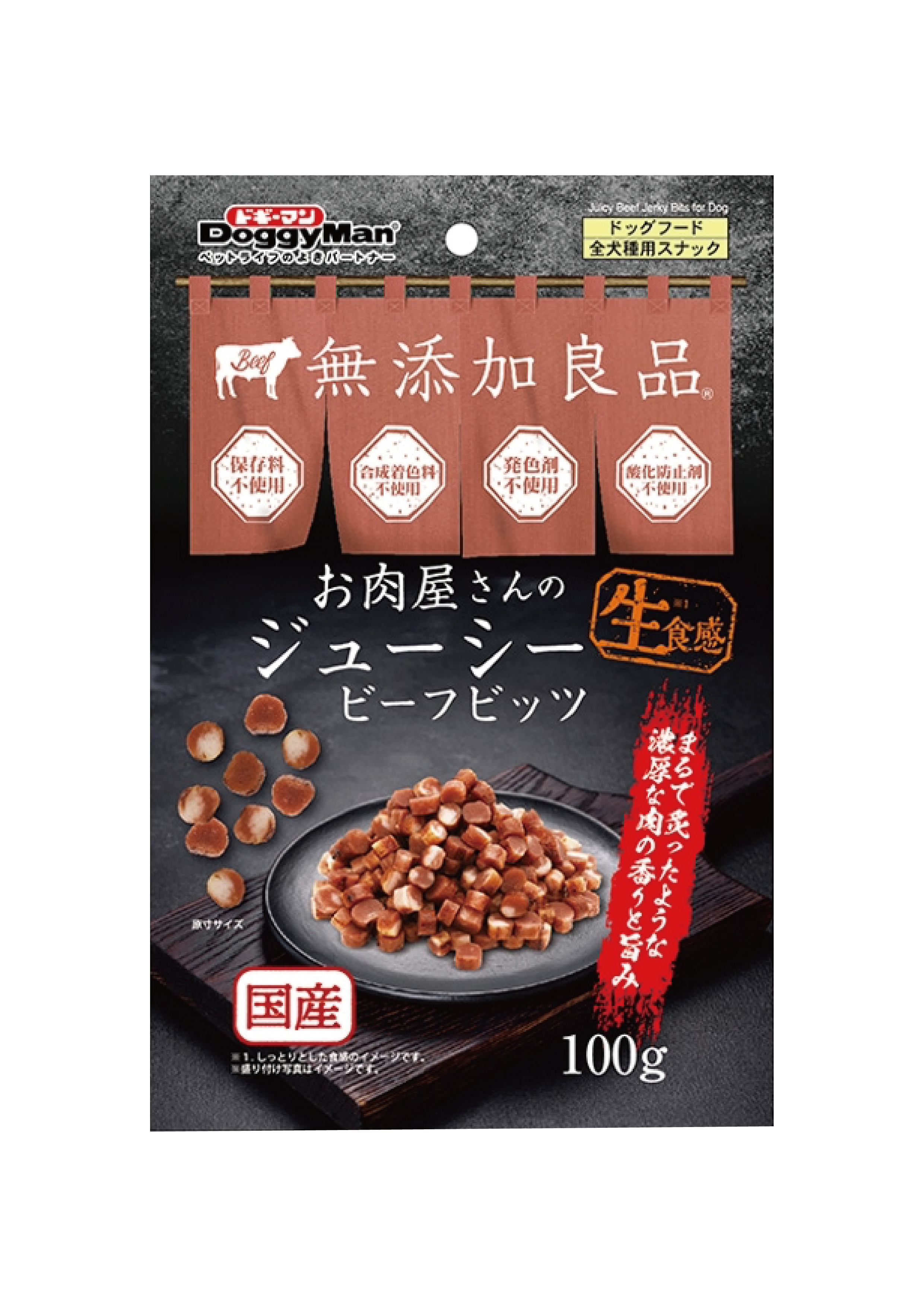 Doggyman|鮮嫩 多汁 牛肉軟粒 100g (DYM-2236)