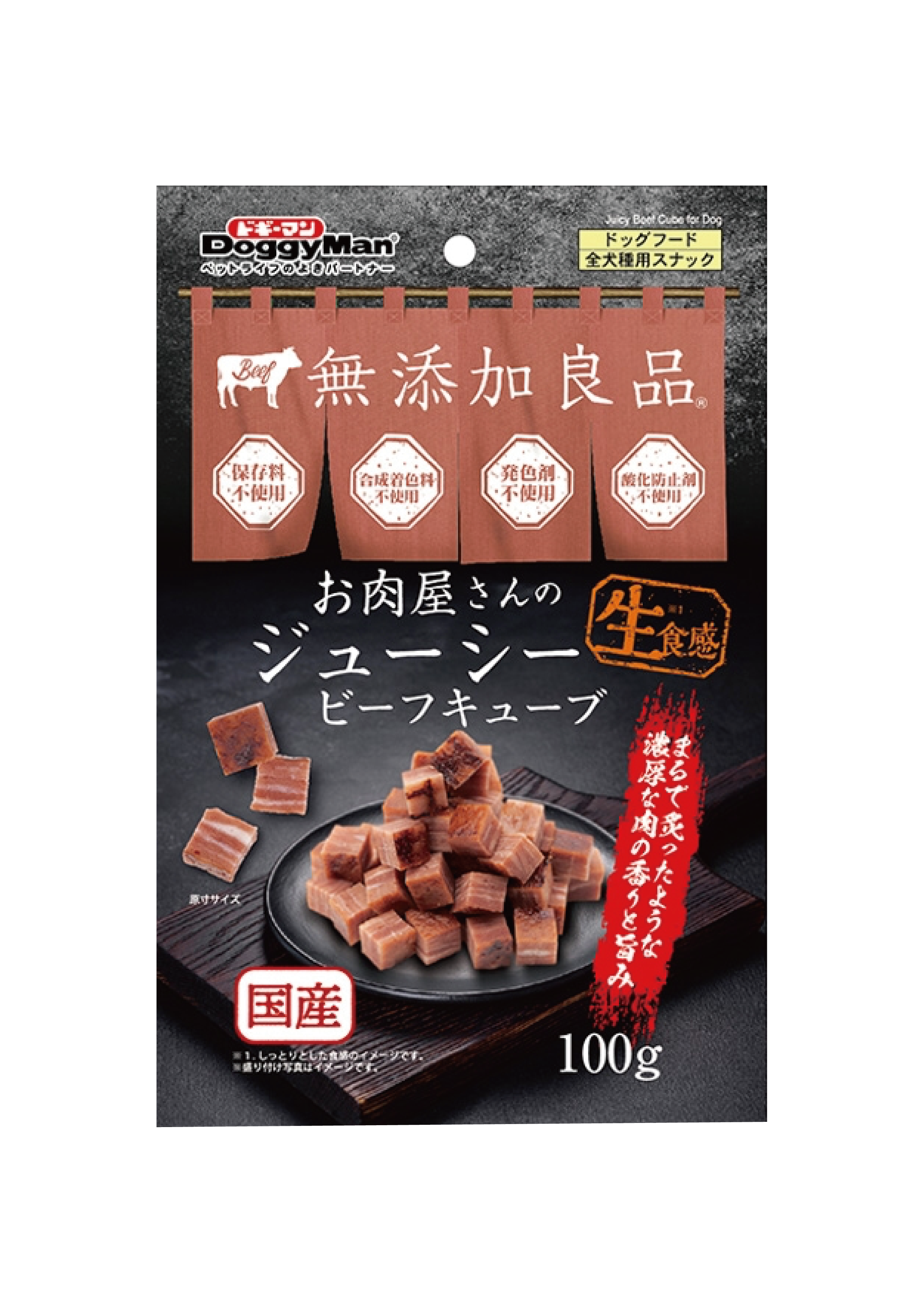 Doggyman|鮮嫩 多汁 牛肉塊  100g (DYM-7989)