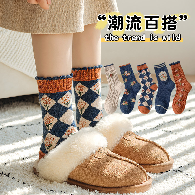 [3 FOR RM10] Retro American Rose Mid-Calf Socks