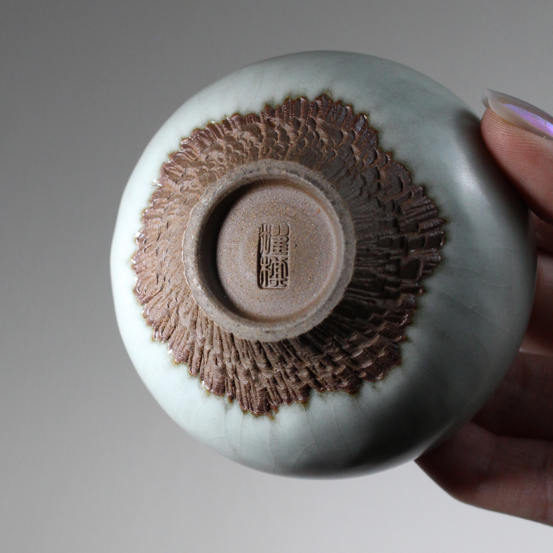 汝韻煙青雕紋儒雅杯