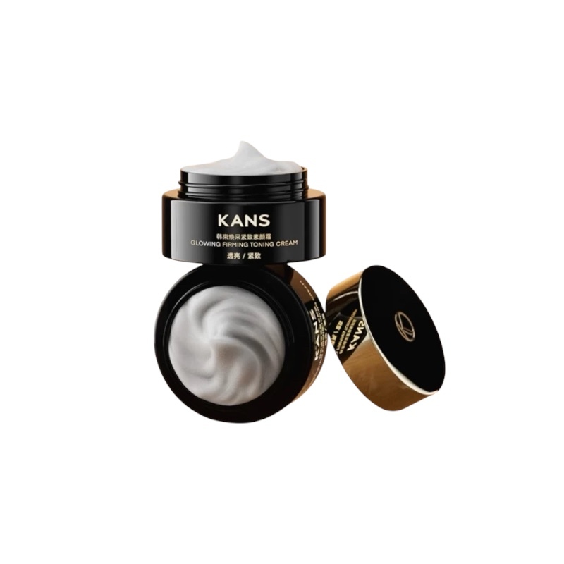 韓束KANS  提亮遮瑕防水防汗緊緻持妝素顏霜