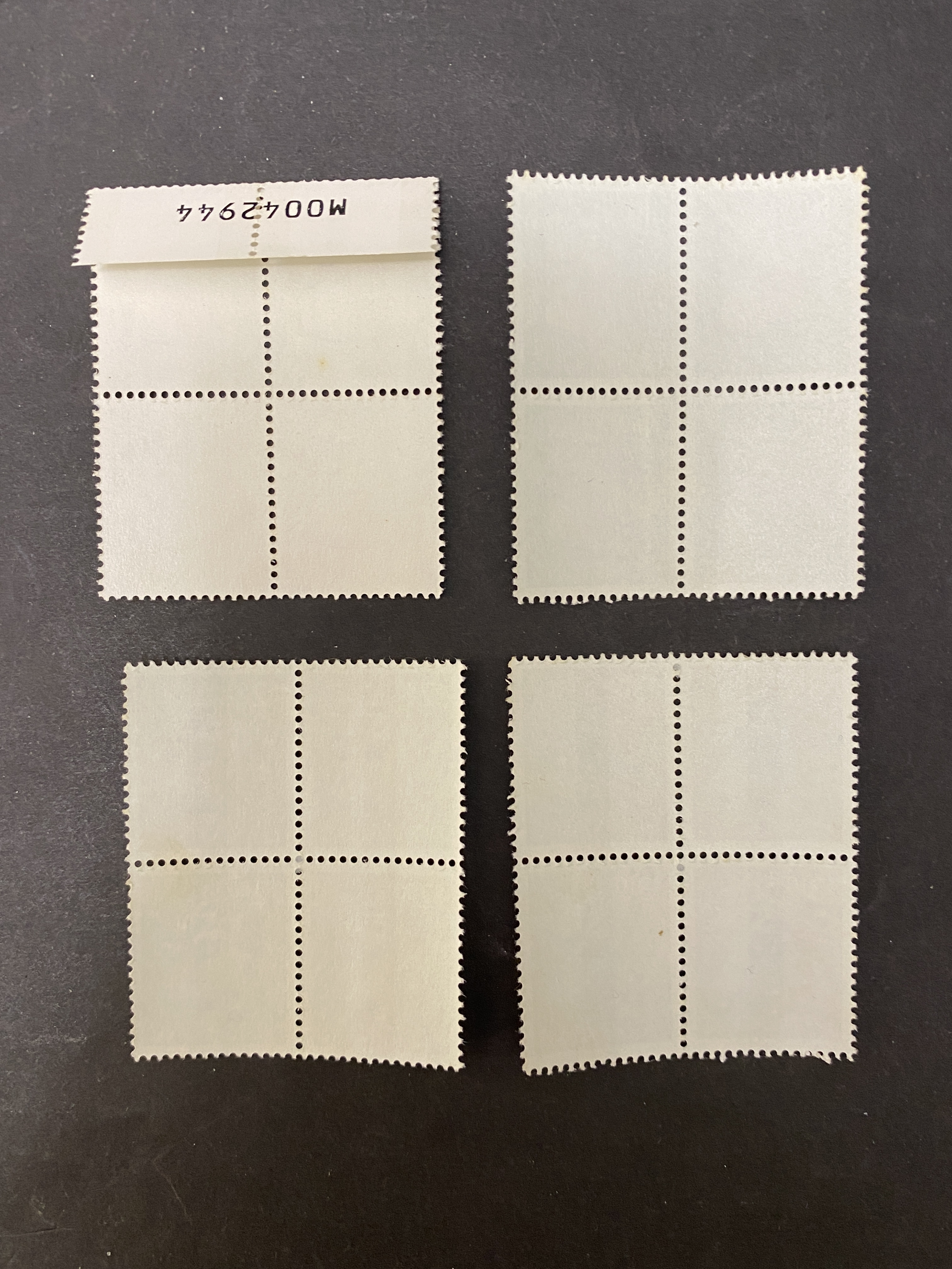 1996年R41A女皇伊利沙伯二世六組第五版 (磷光印刷) 4 套