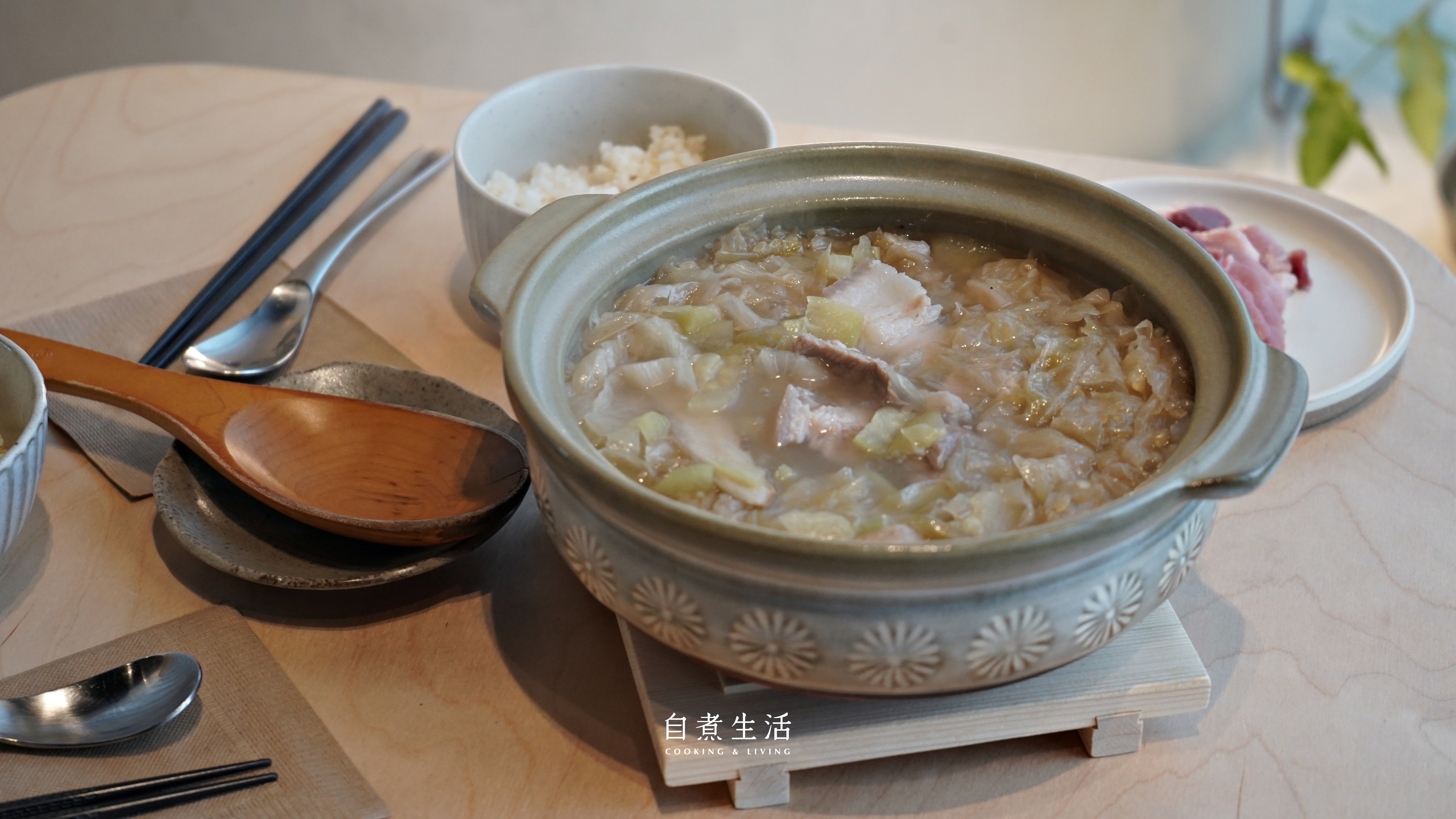 2026_自煮生活年菜神隊友_高麗菜酸鍋底