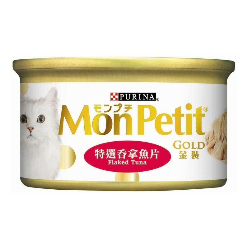 Mon Petit 貓罐頭 金裝系列 - 特選吞拿魚片 (Flaked Tuna) 85G (紅)