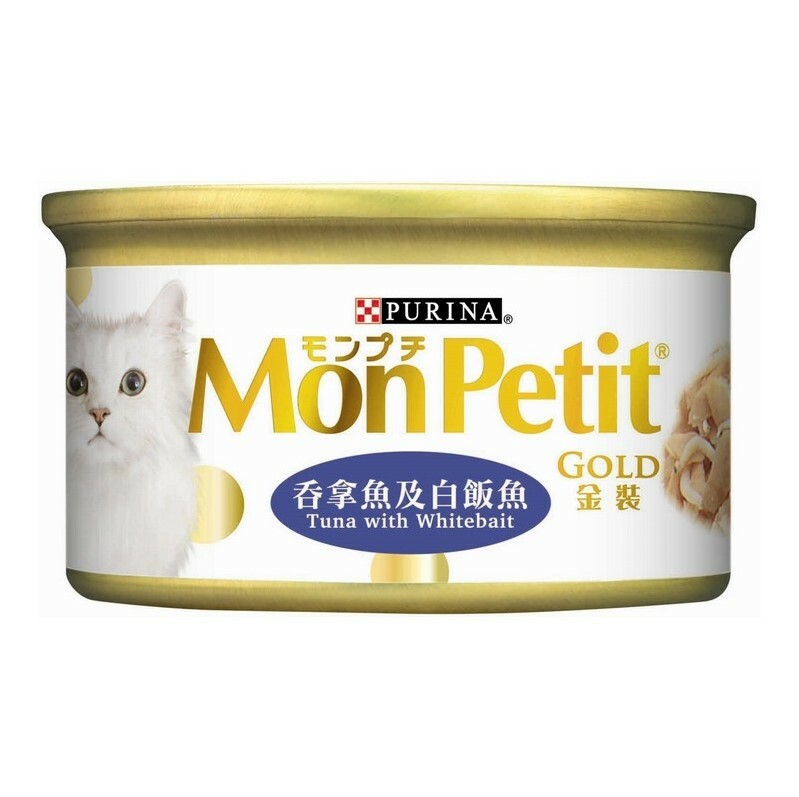 Mon Petit 貓罐頭 金裝系列 - 吞拿魚加白飯魚 (Tuna with Whitebait) 85G (藍)