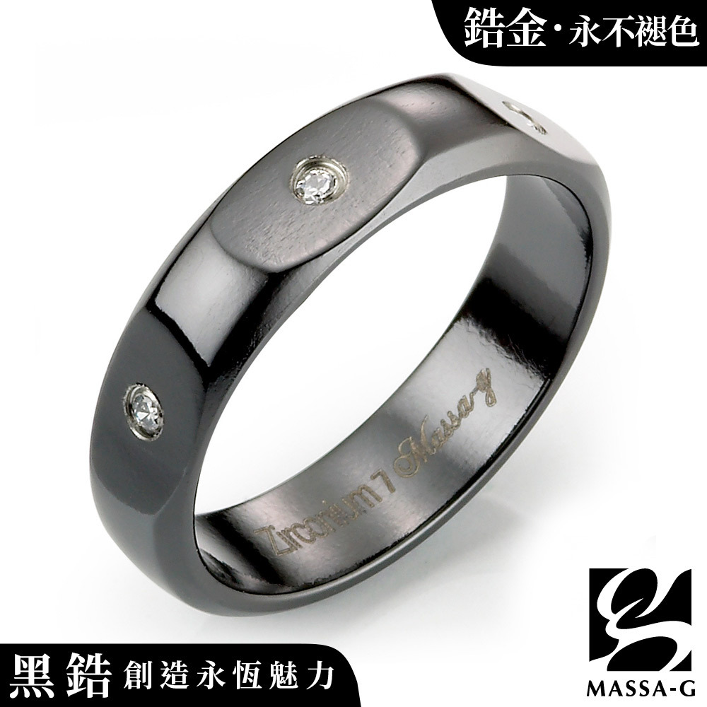 MASSA-G DECO系列【愛像你-黑】 黑鋯男戒