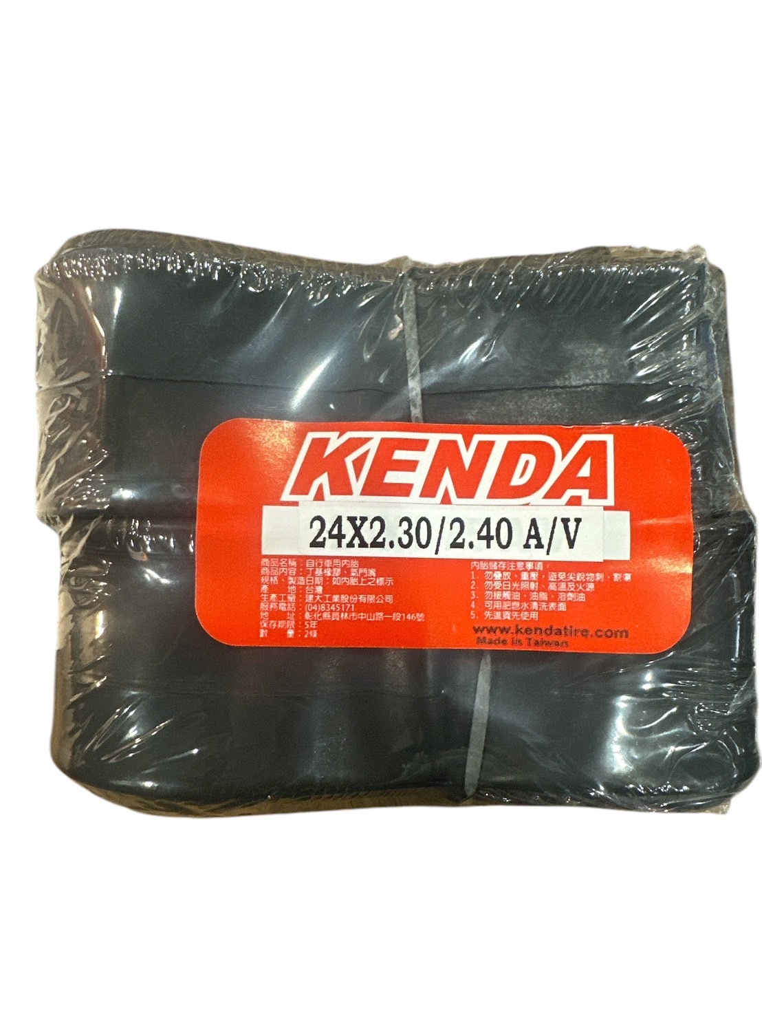 建大 Kenda 24吋系列 美嘴內胎