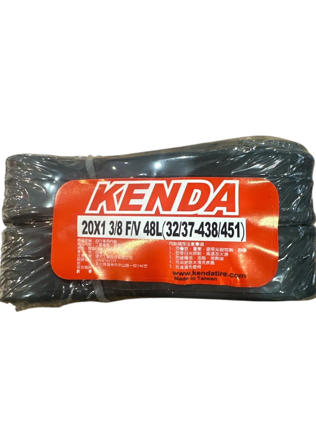 建大kenda 20吋（451）系列內胎