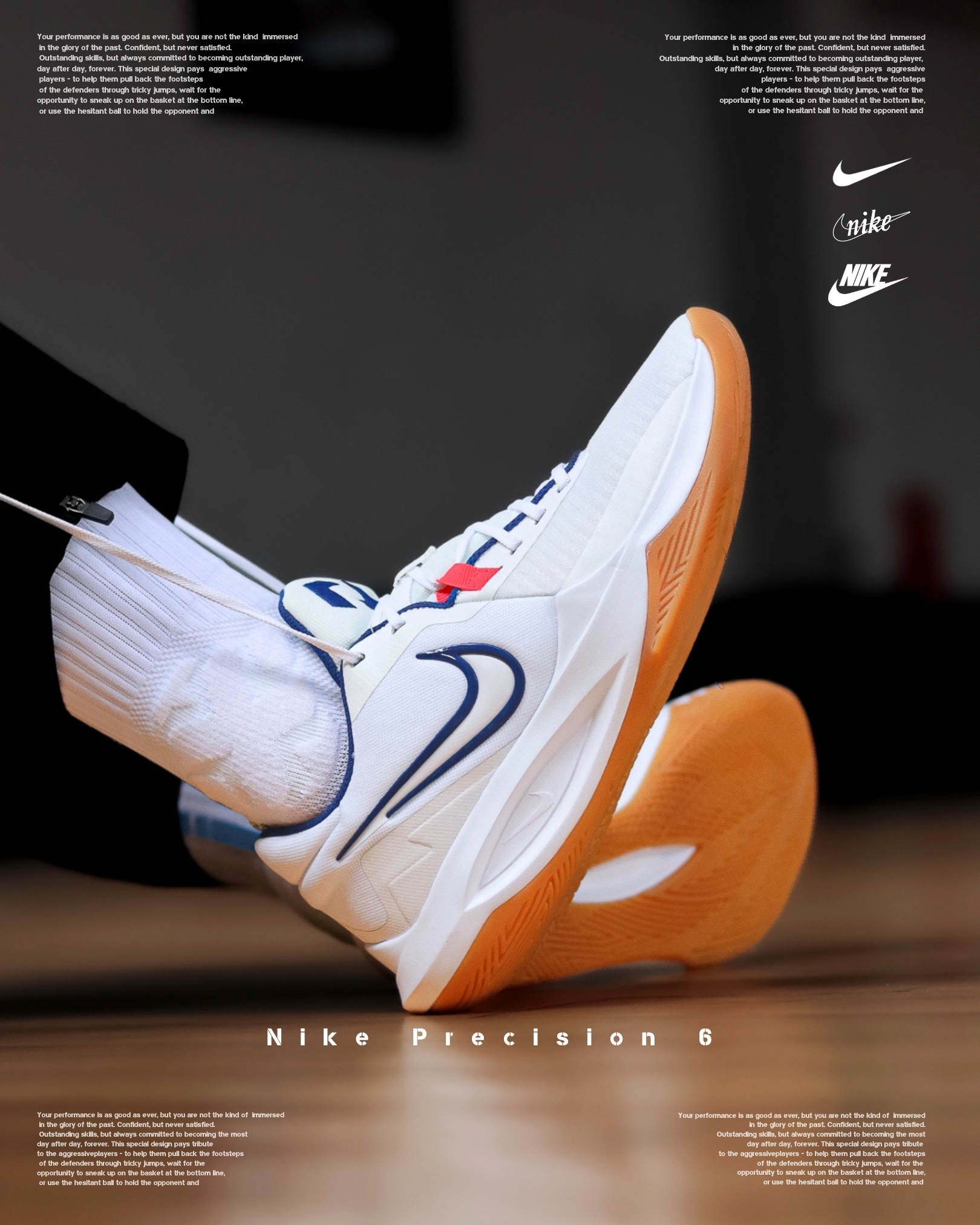 『激似 Irving4 “Uncle Drew”』Nike Precision 6