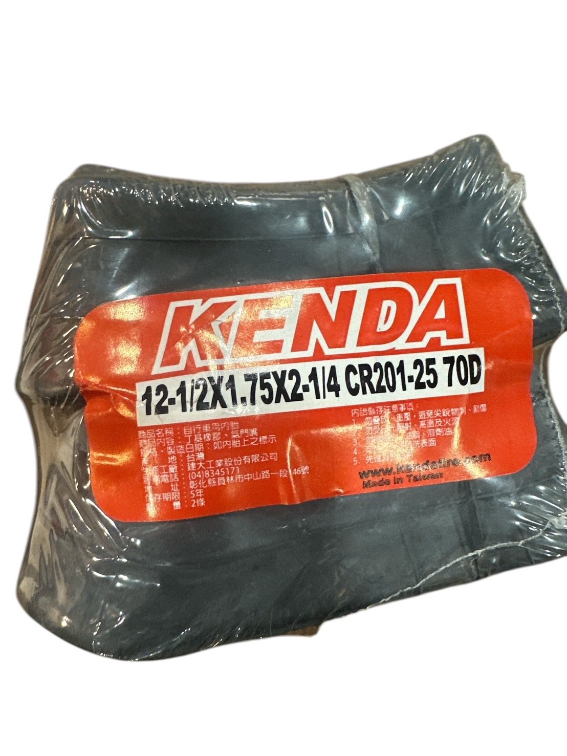 建大kenda 12吋 14吋 16吋 18吋系列美嘴內胎