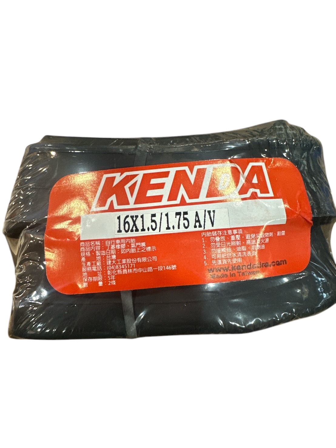 建大kenda 12吋 14吋 16吋 18吋系列美嘴內胎