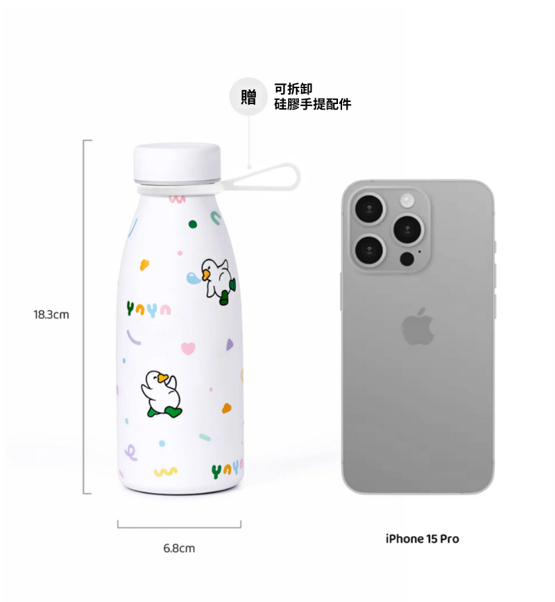 Finerworld 不銹鋼牛奶保溫杯