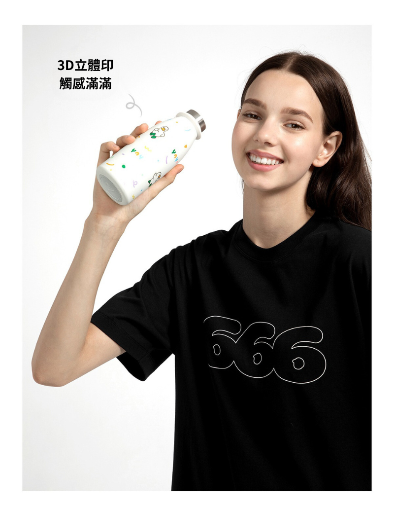 Finerworld 不銹鋼牛奶保溫杯