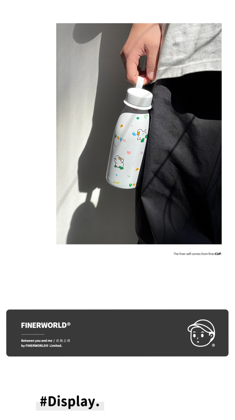 Finerworld 不銹鋼牛奶保溫杯