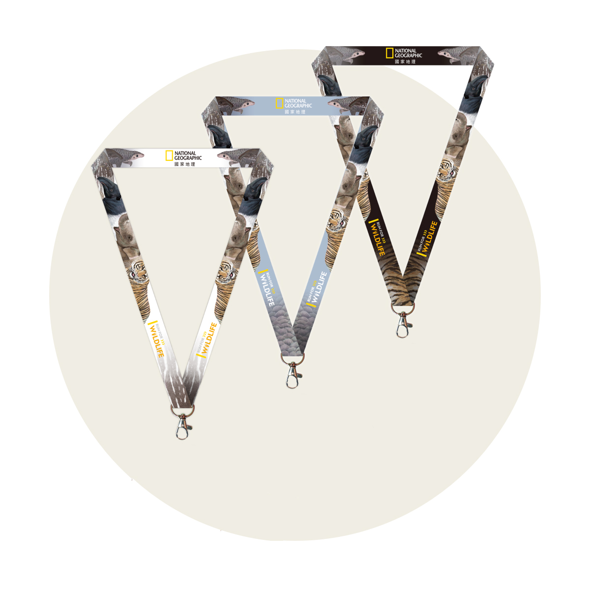 2024國家地理雜誌限量商品-多功能織帶