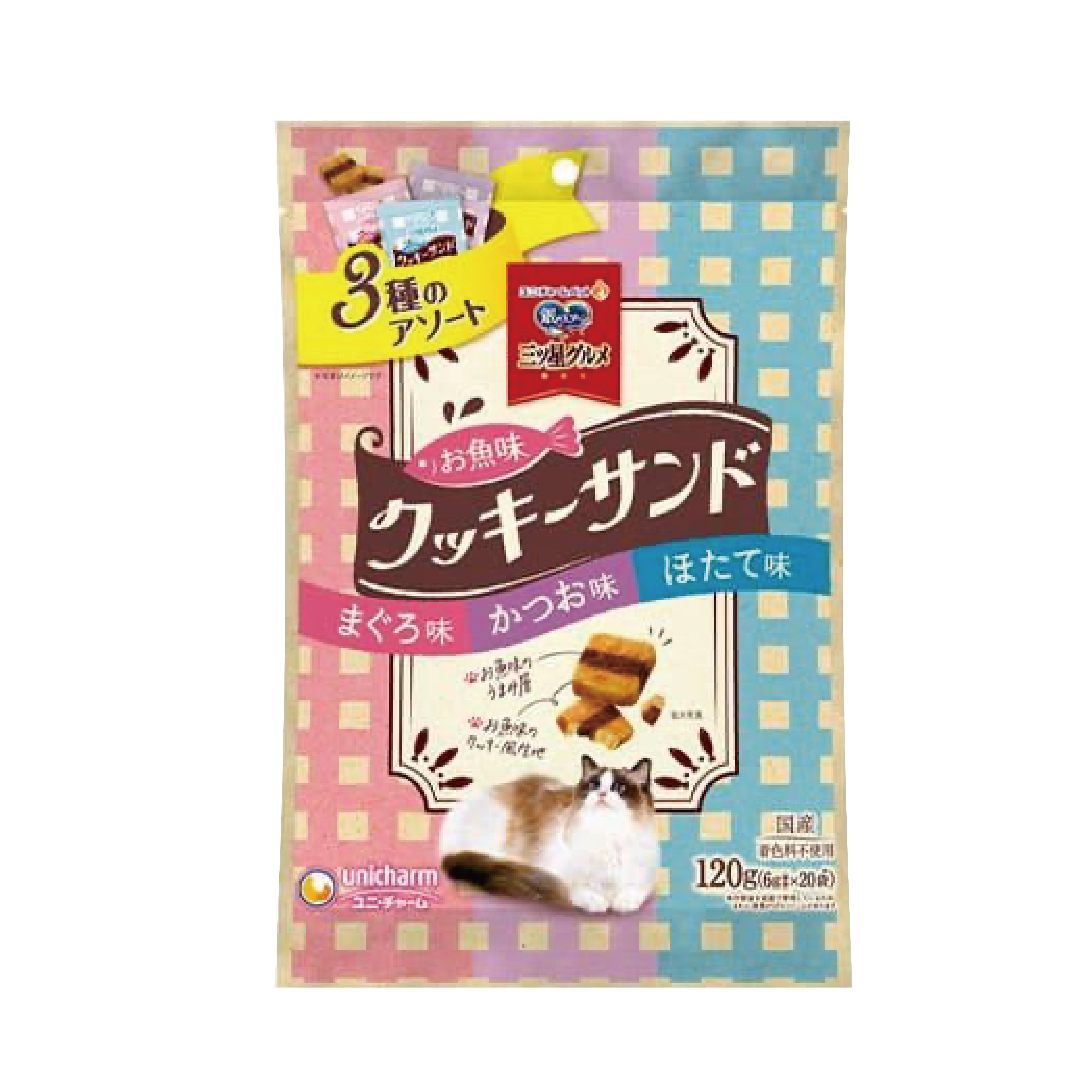 Unicharm|吞拿、雞肉、海鮮 雜錦貓曲奇120g (UIC-1280)