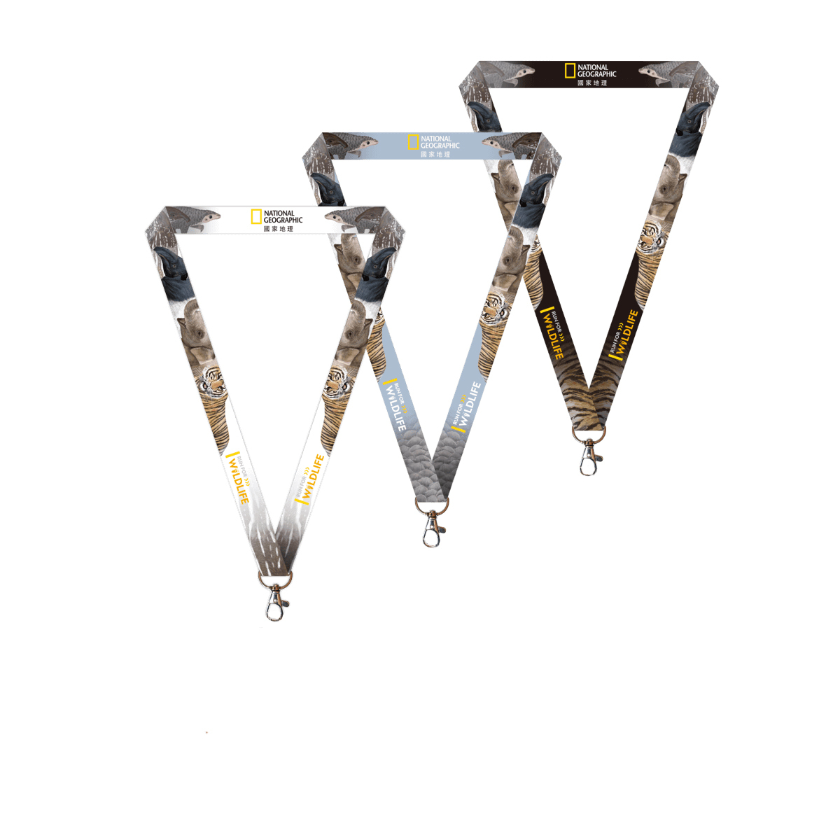 2024國家地理雜誌限量商品-多功能織帶