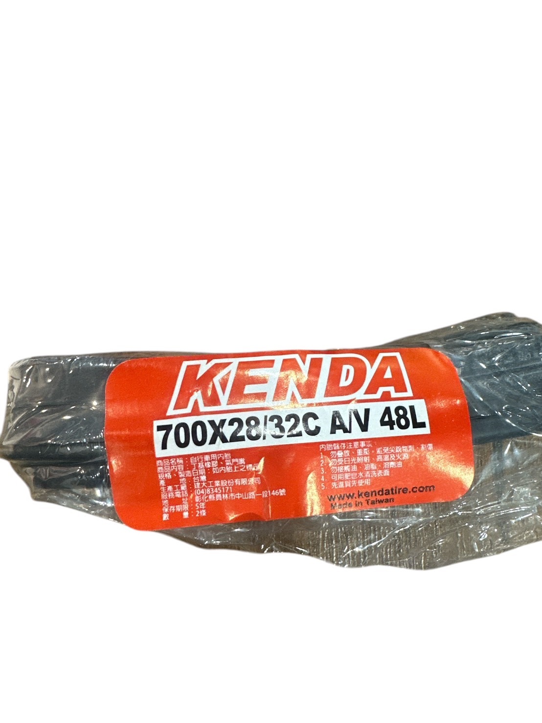 建大kenda 公路車700C系列美嘴內胎