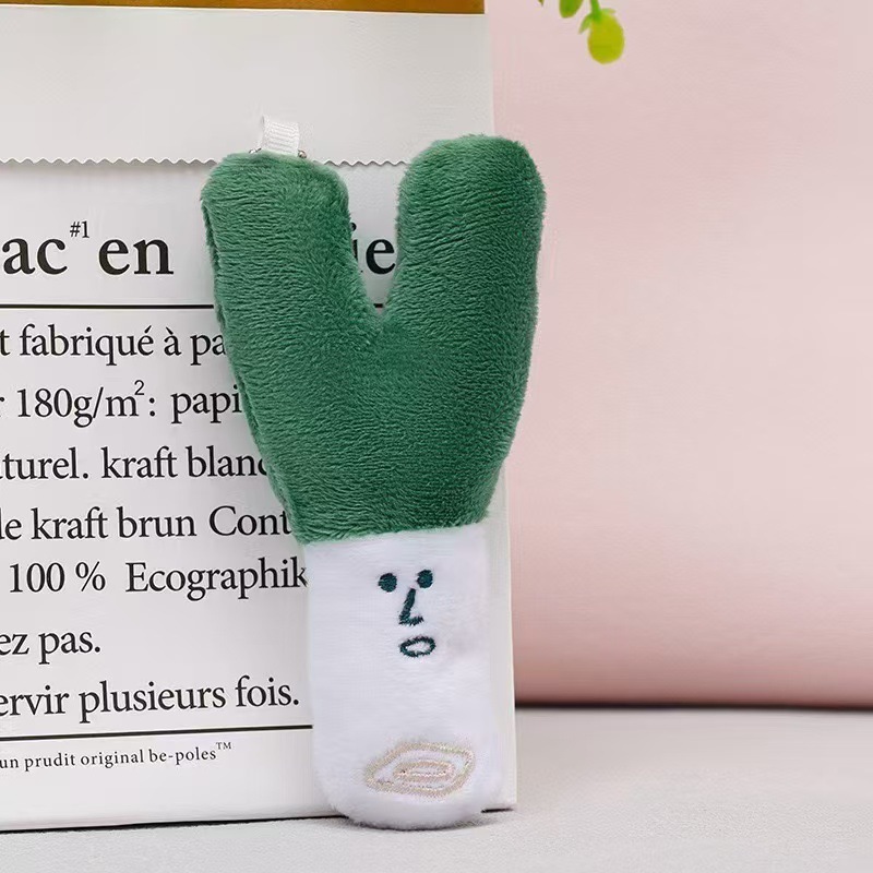 可愛毛絨蔬菜吊飾