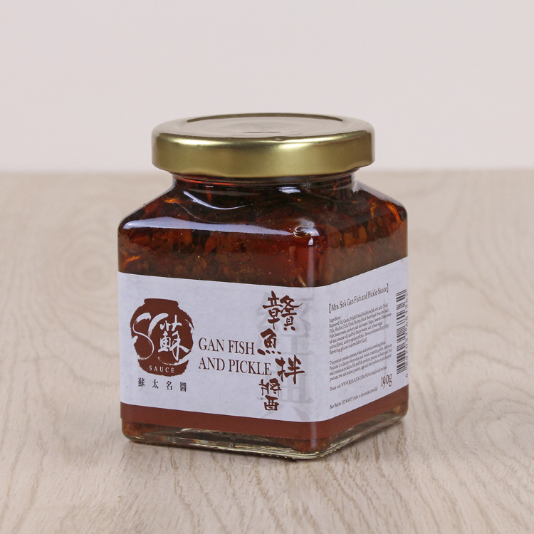 贛魚拌醬 (190克)