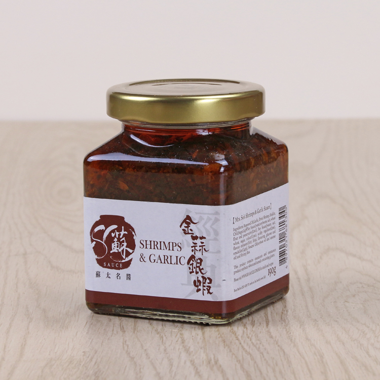金蒜銀蝦醬 (190克)