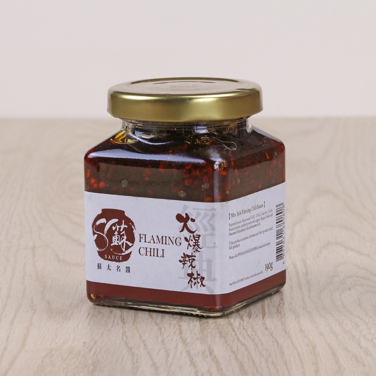 火爆辣椒醬 (190克)