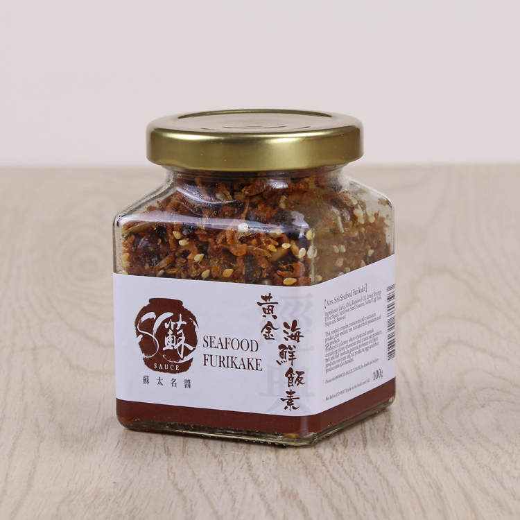 黃金海鮮飯素 (100克)