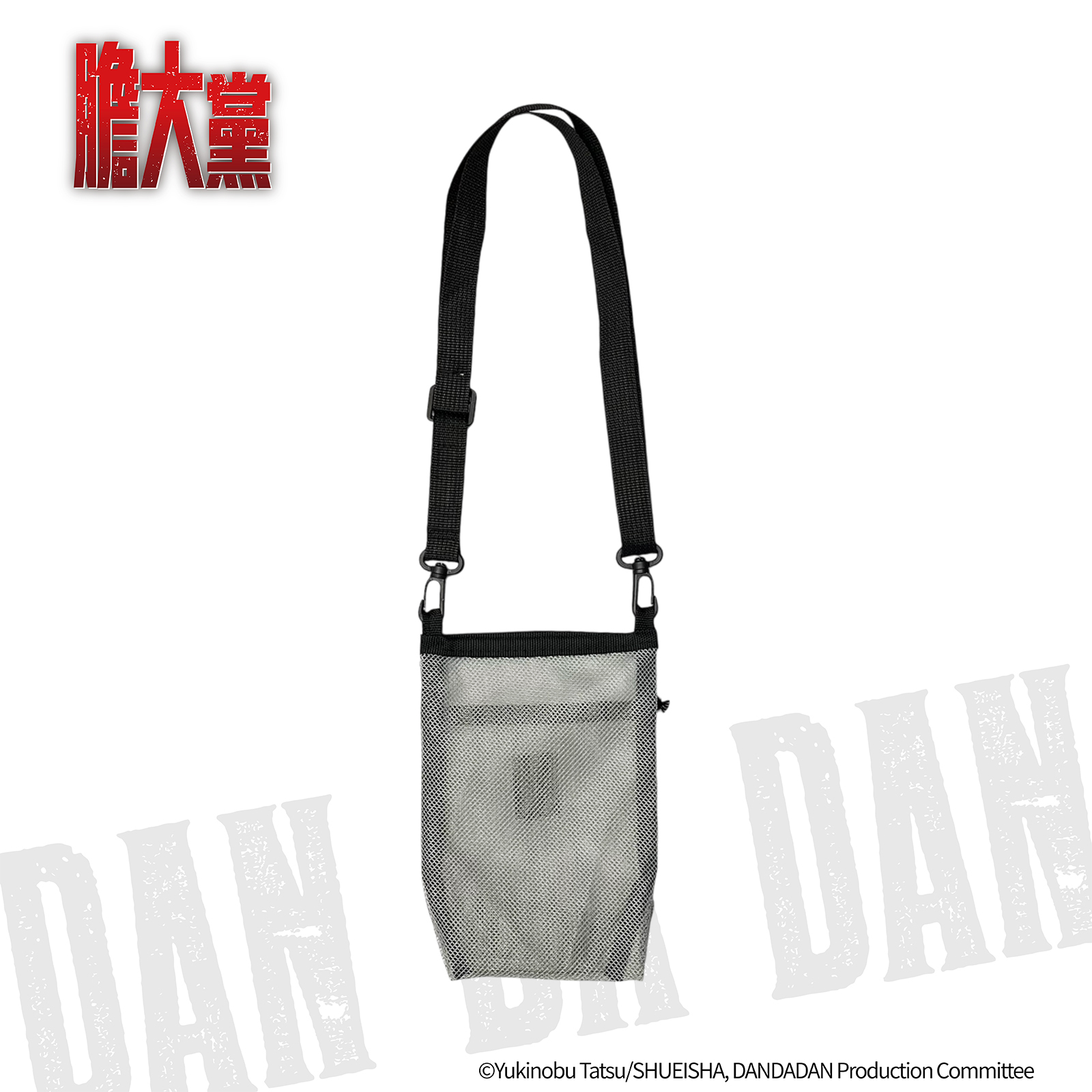 膽大黨-飲料提袋-幽靈OBAKE