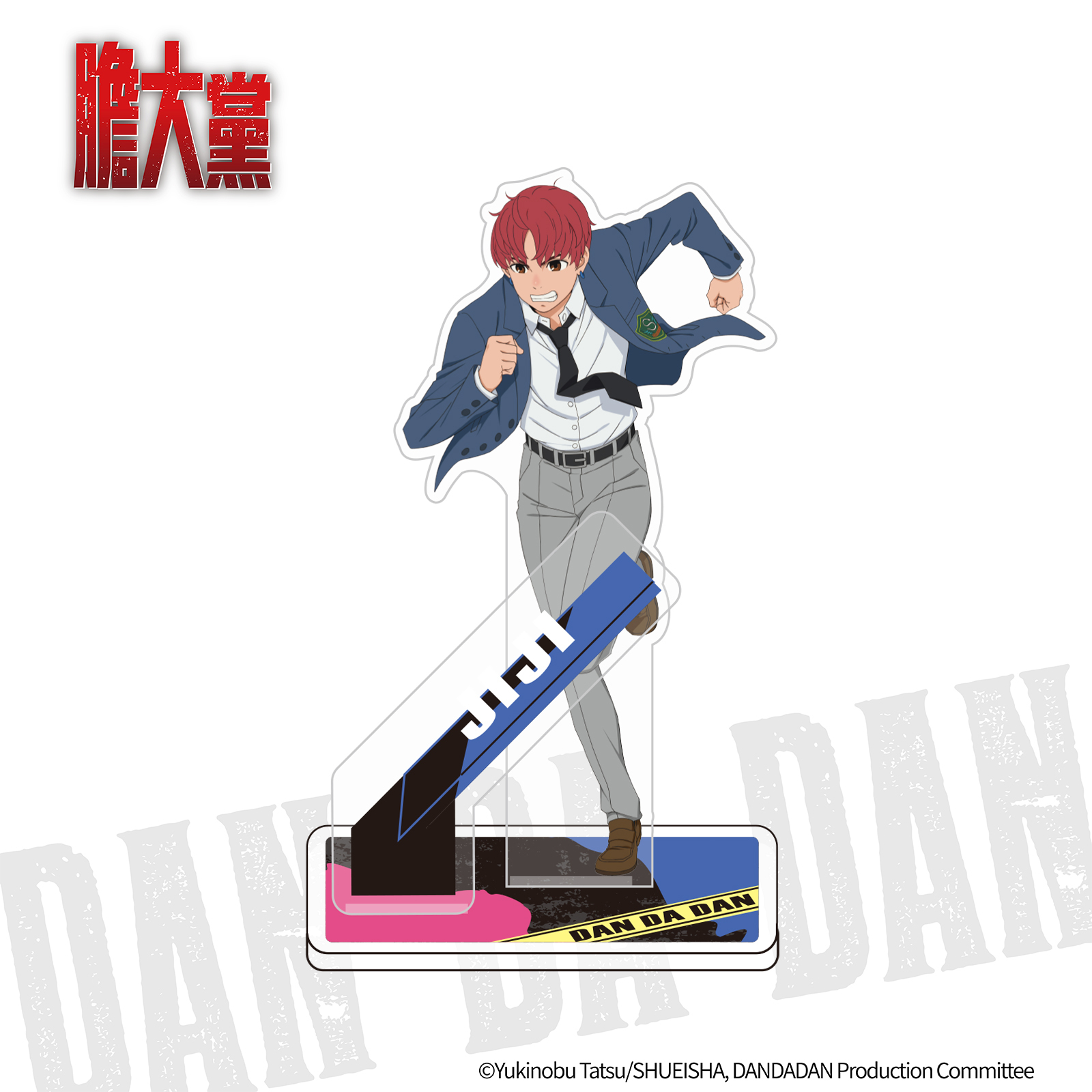 膽大黨-壓克力立牌-寺仁