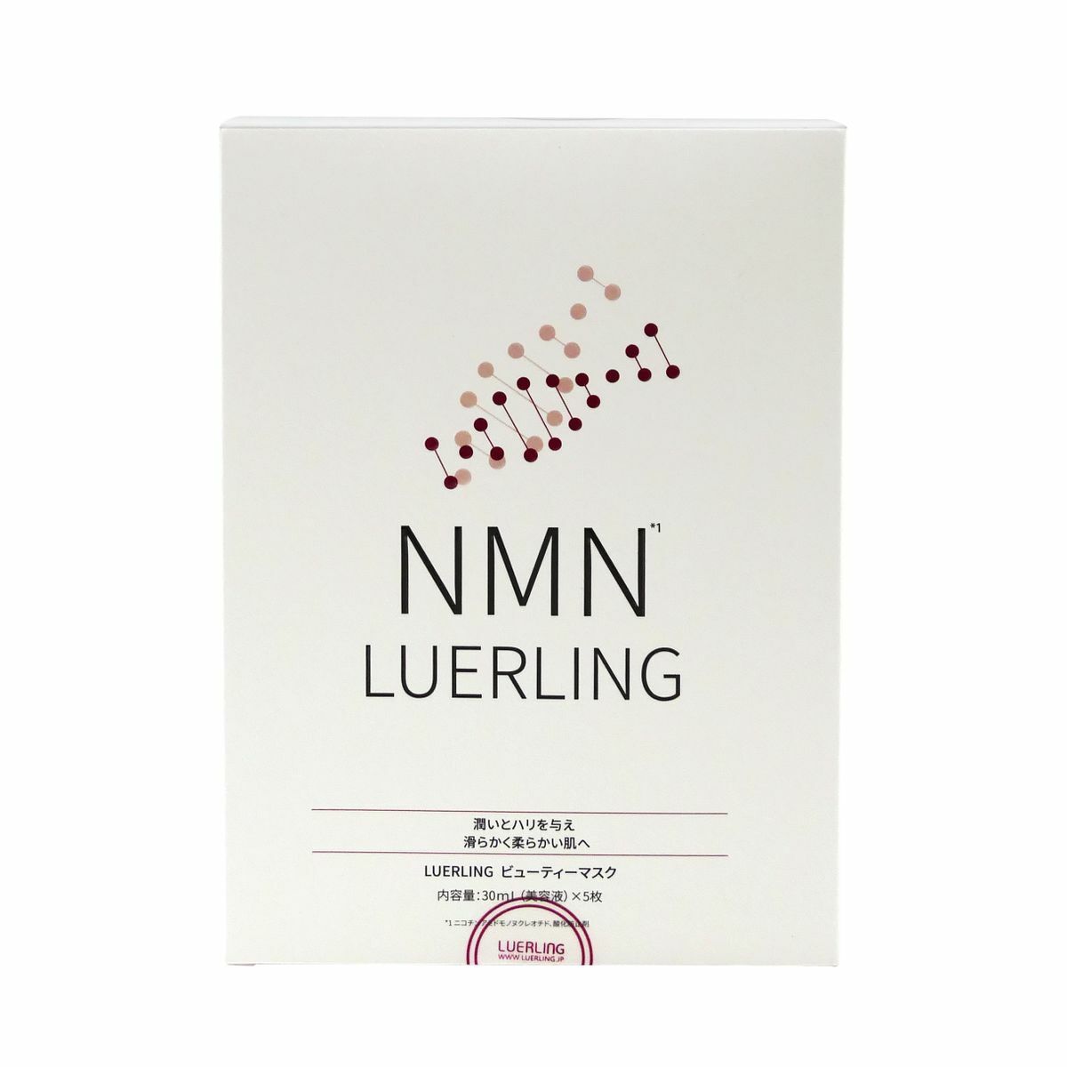 LUERLING NMN 煙醯胺單核苷酸提亮面膜 (美容液30mL x 5片)  平行進口